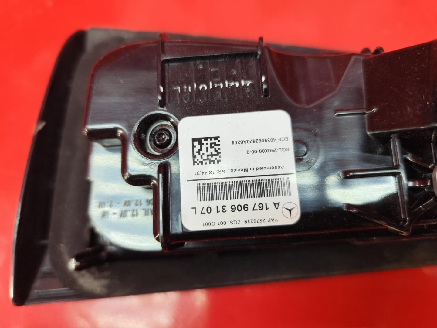 Фонарь задний