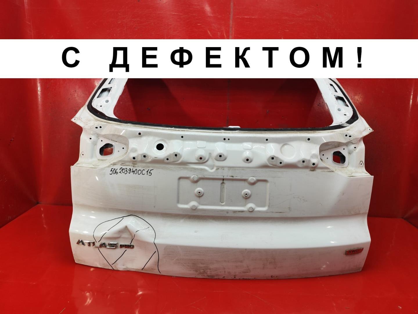 Крышка багажника