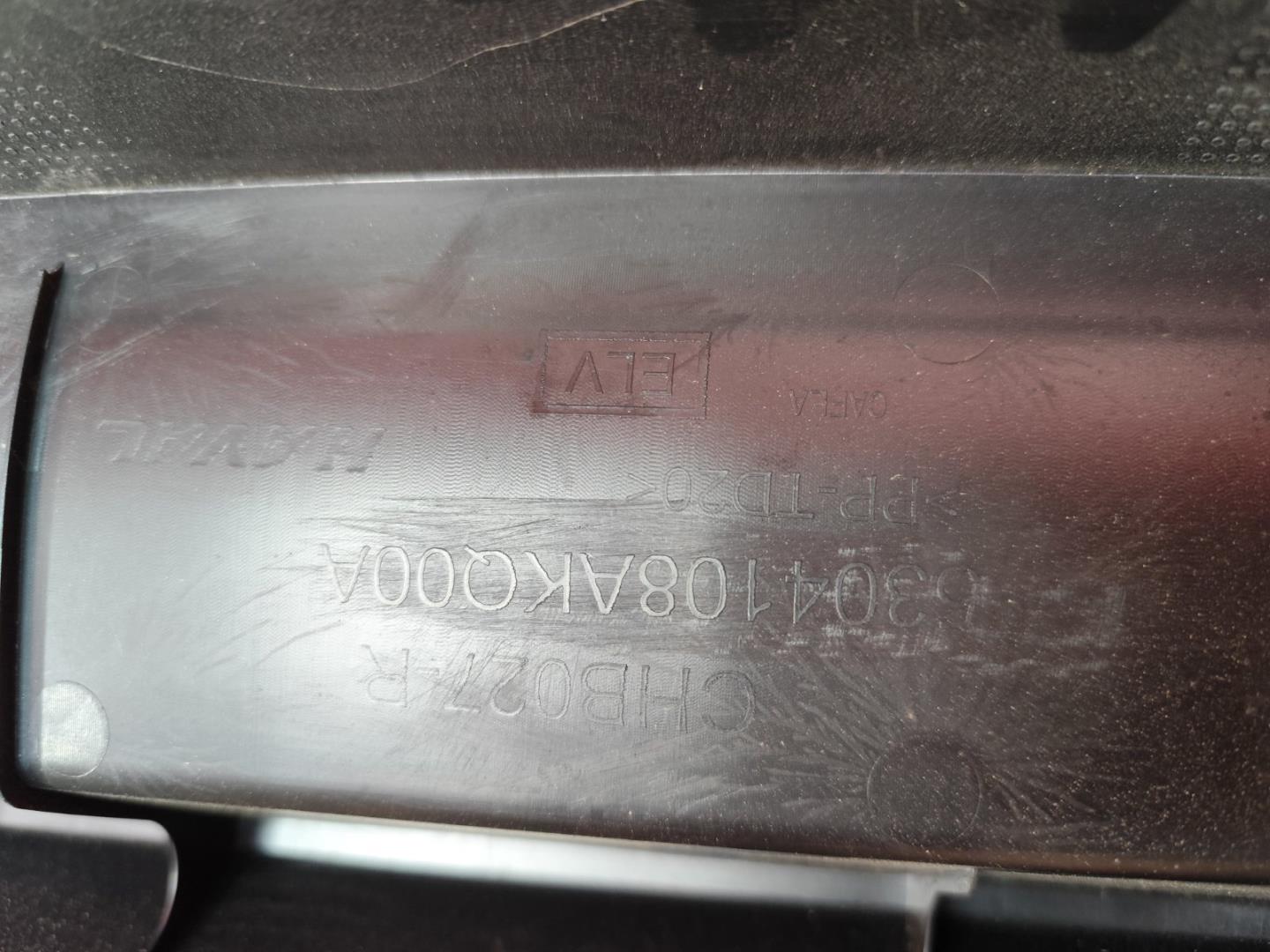 Решетка стеклоочистителей (Жабо)