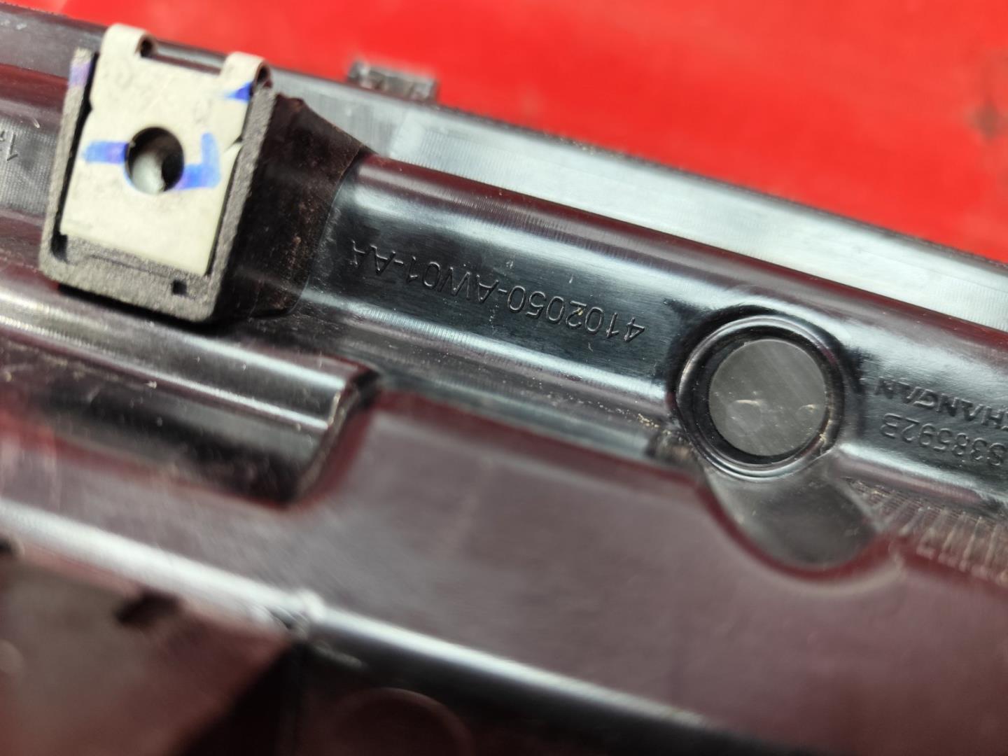 Накладка на решетку радиатора