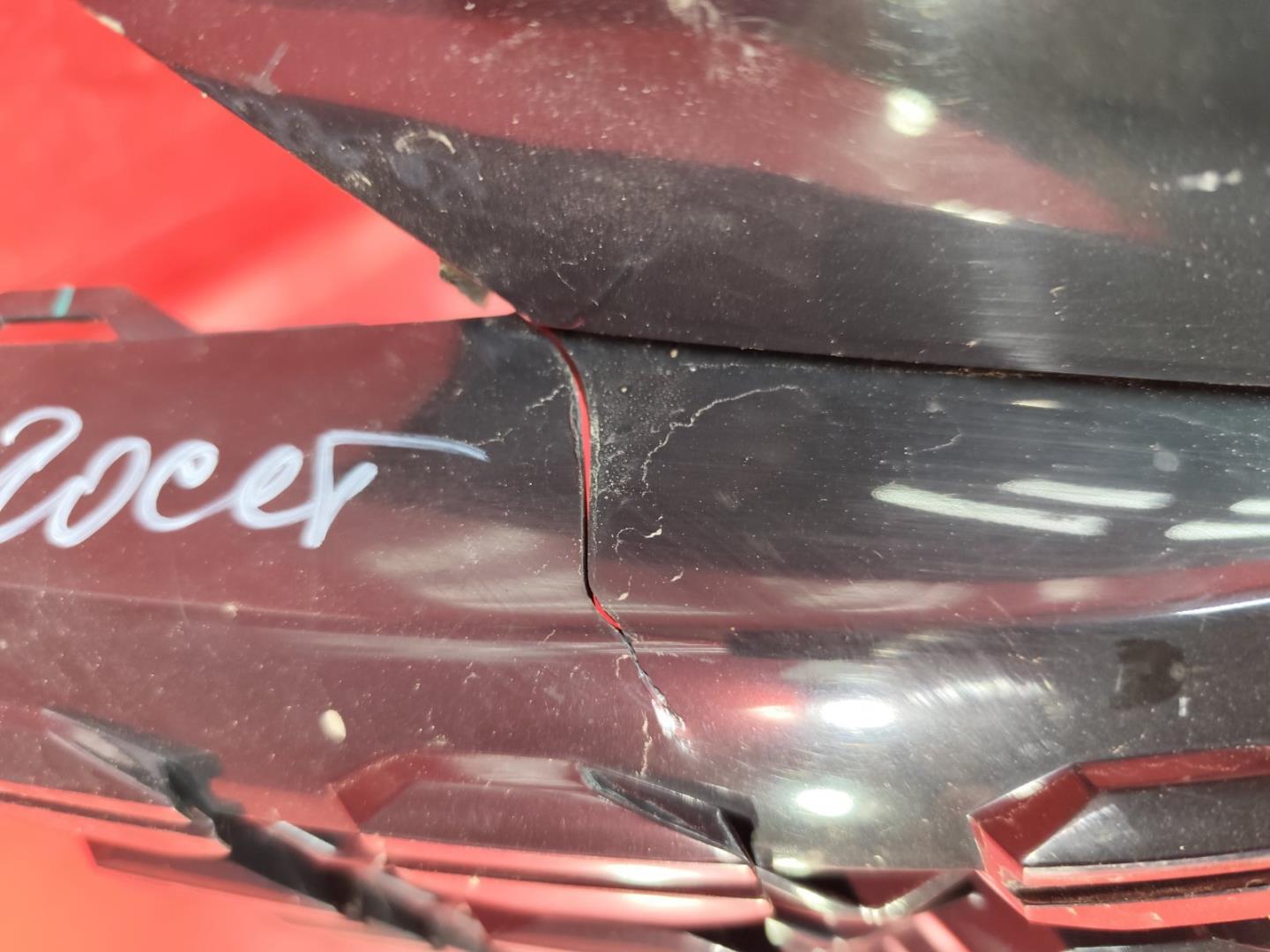 Решетка радиатора