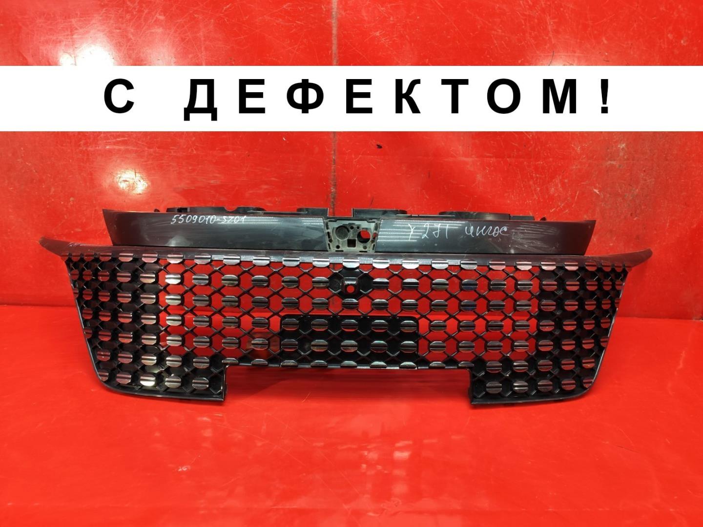 Решетка радиатора