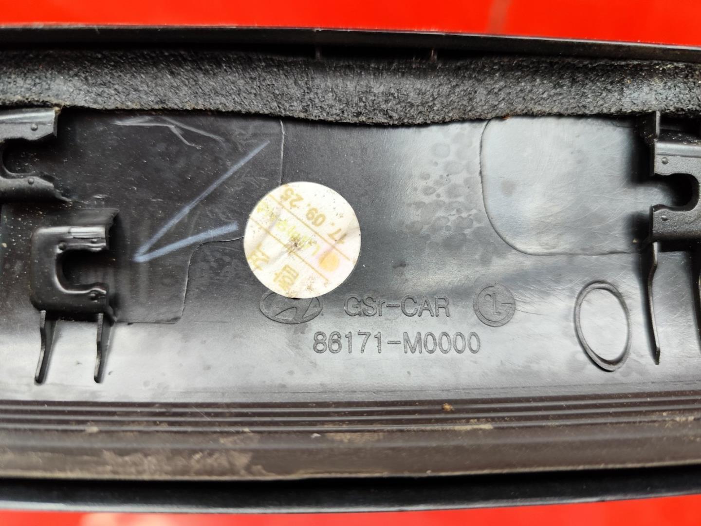 Обшивка стойки