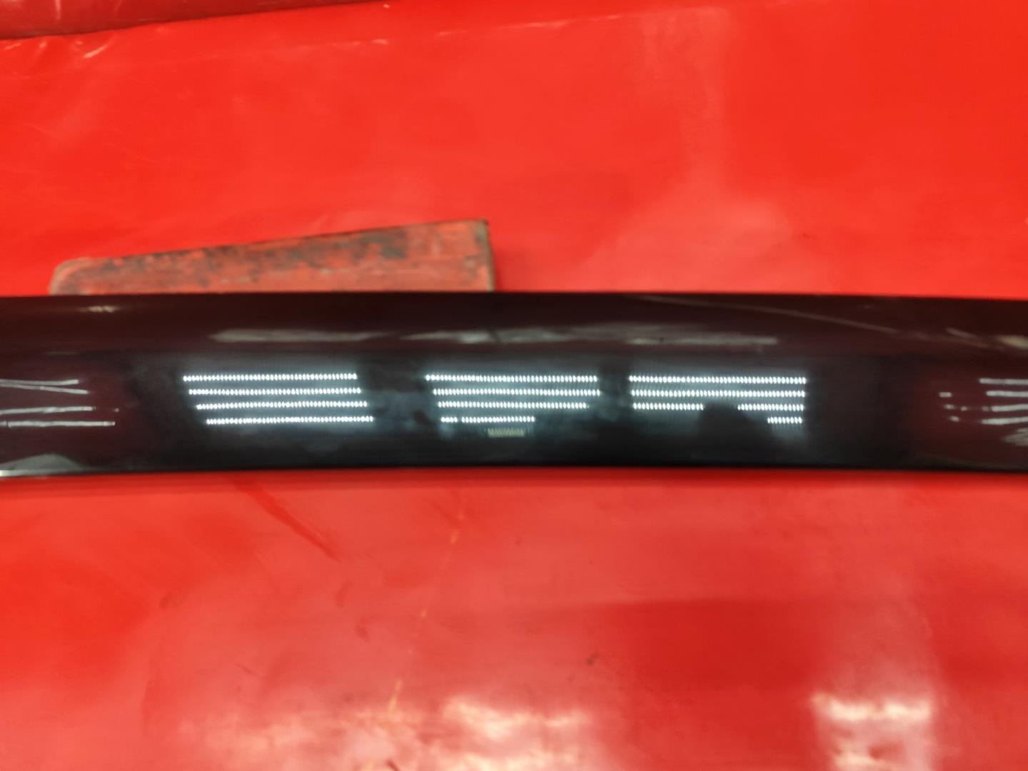 Обшивка стойки