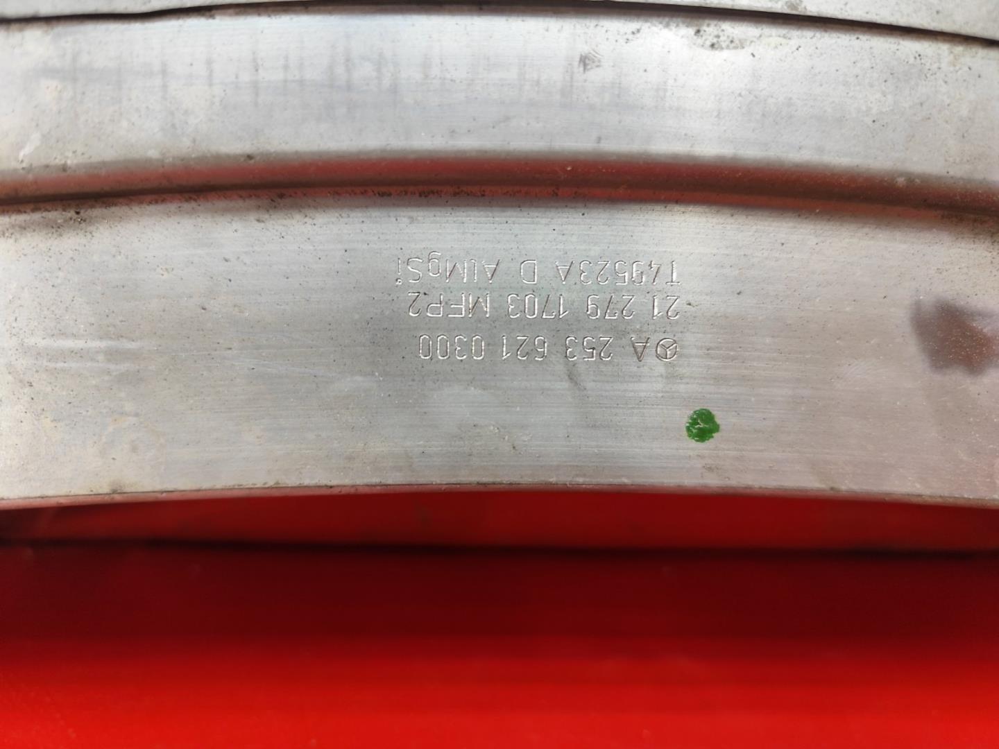 Панель передняя (телевизор)