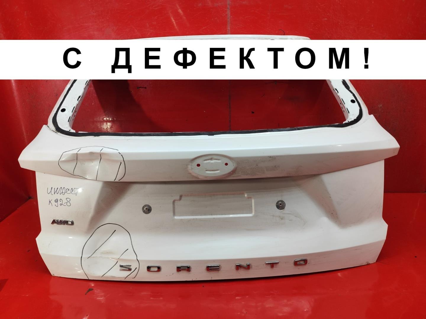 Крышка багажника