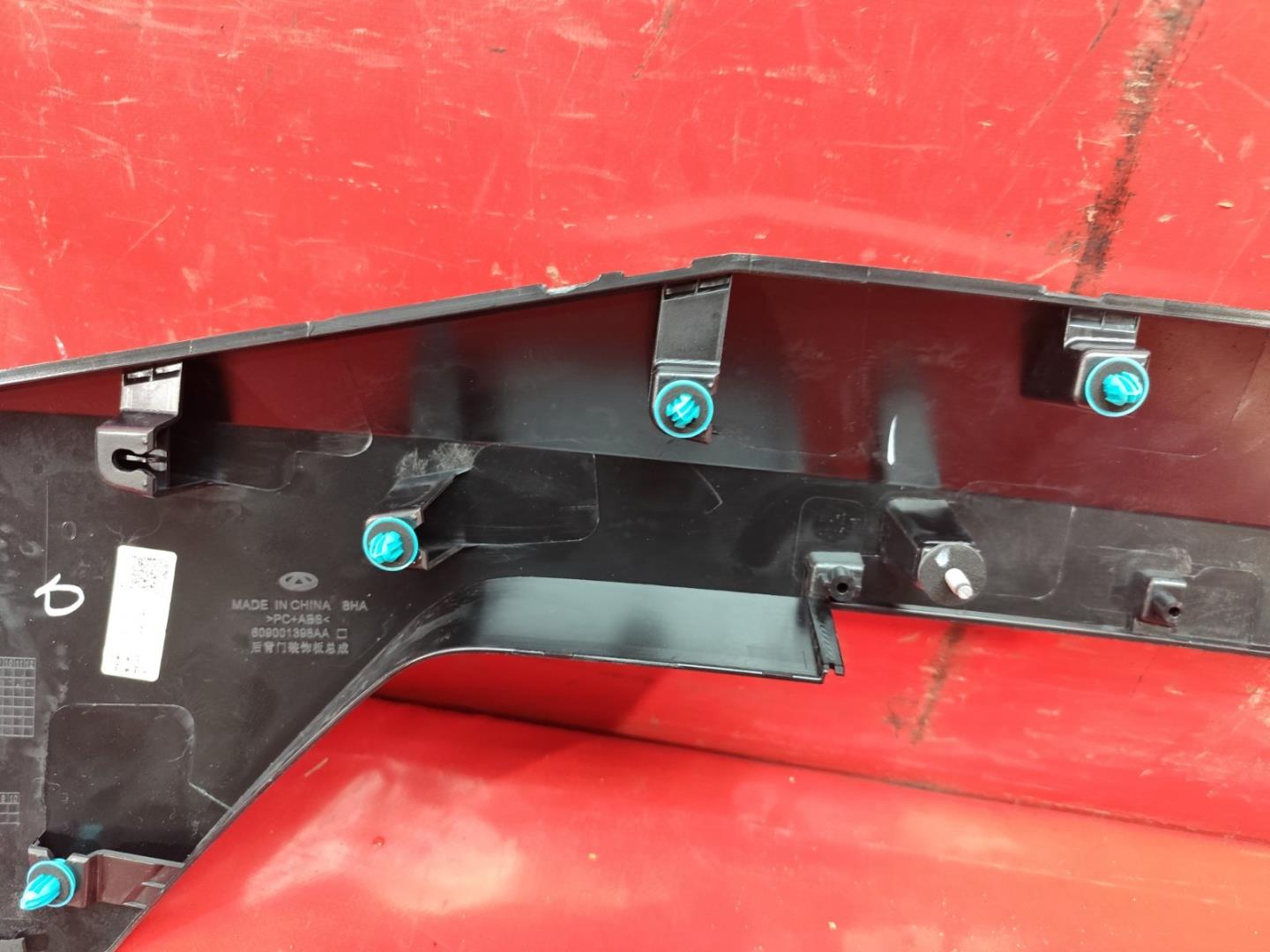 Накладка крышки багажника