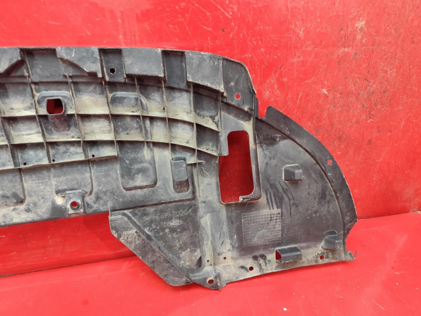 Пыльник переднего бампера