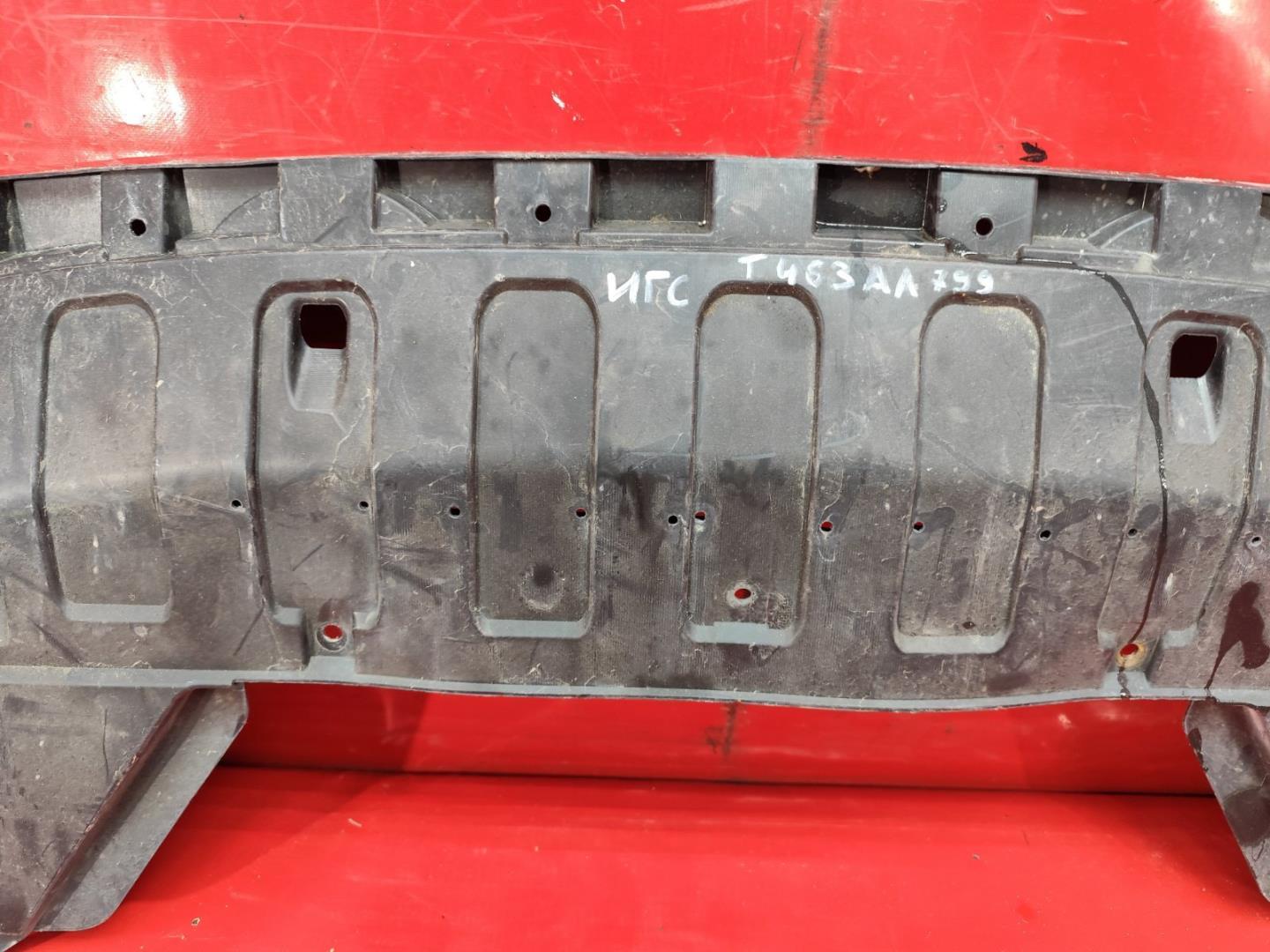 Пыльник переднего бампера