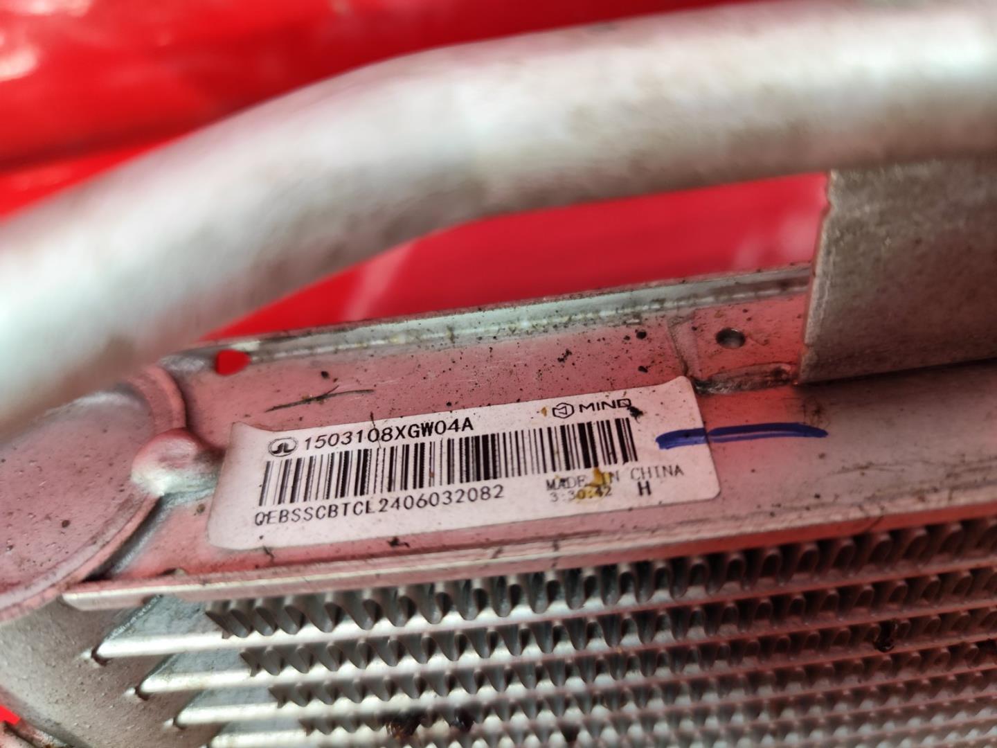 Радиатор АКПП (маслоохладитель)