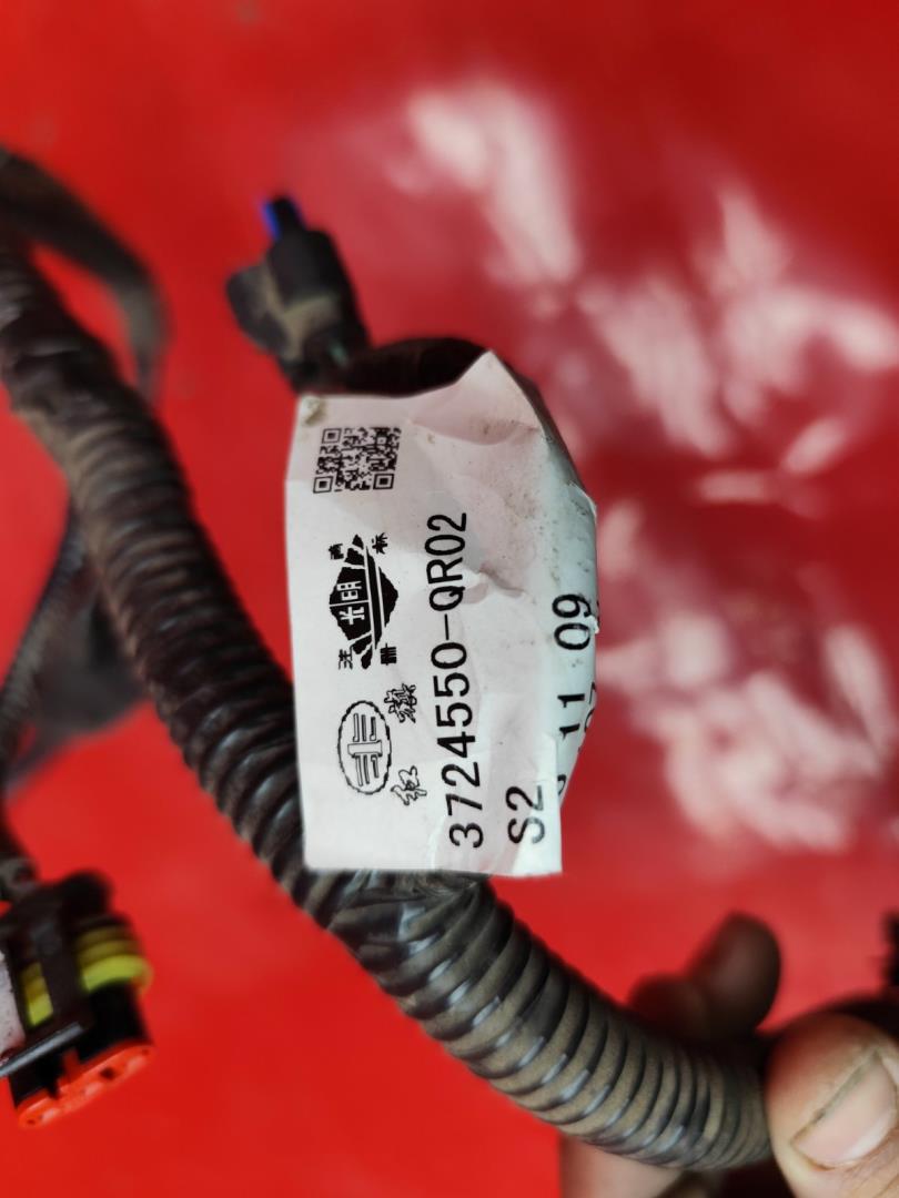 Проводка (коса)