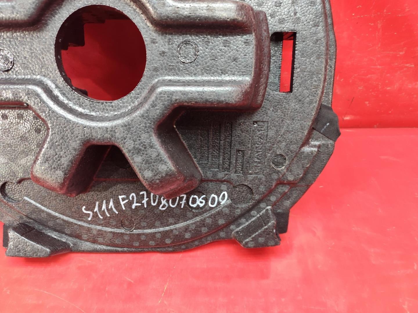 Ящик для инструментов