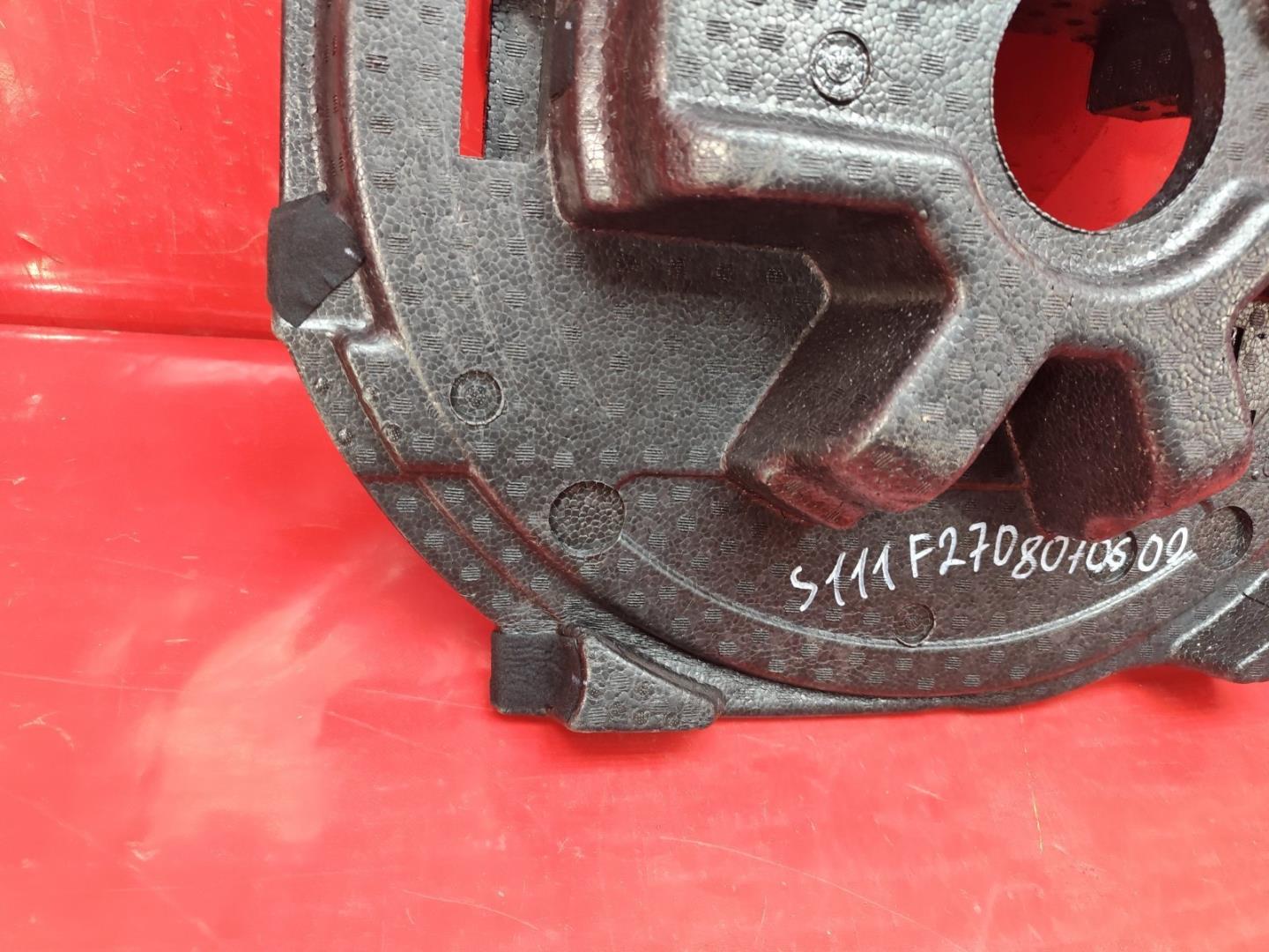 Ящик для инструментов