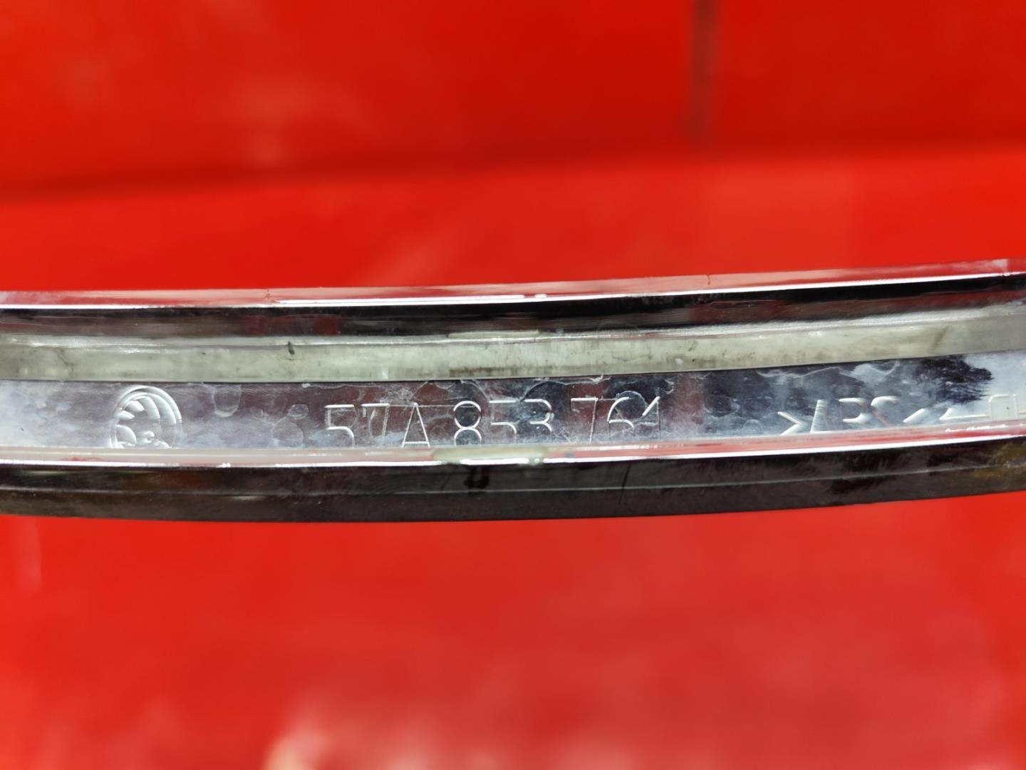 Накладка на решетку радиатора