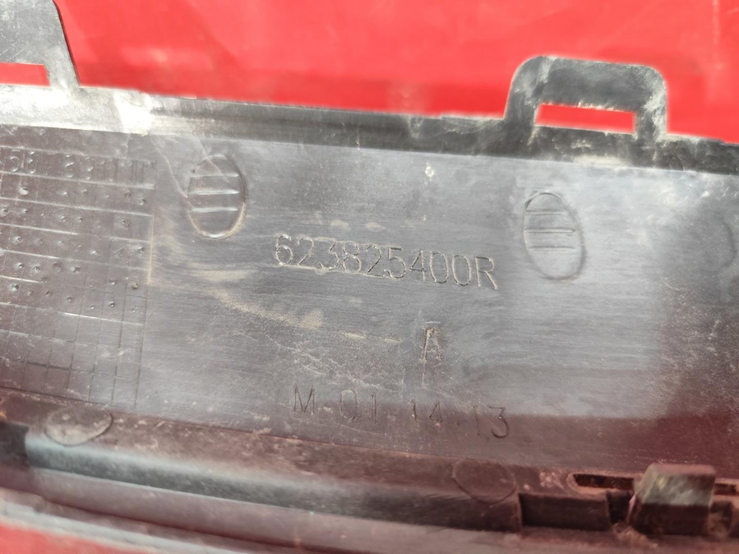 Накладка на решетку радиатора