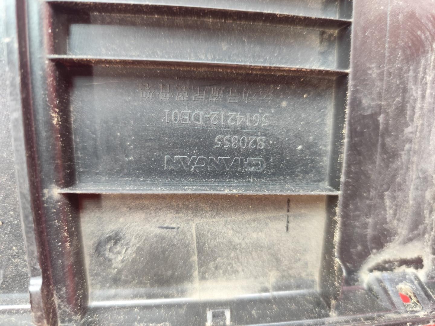 Накладка спойлера