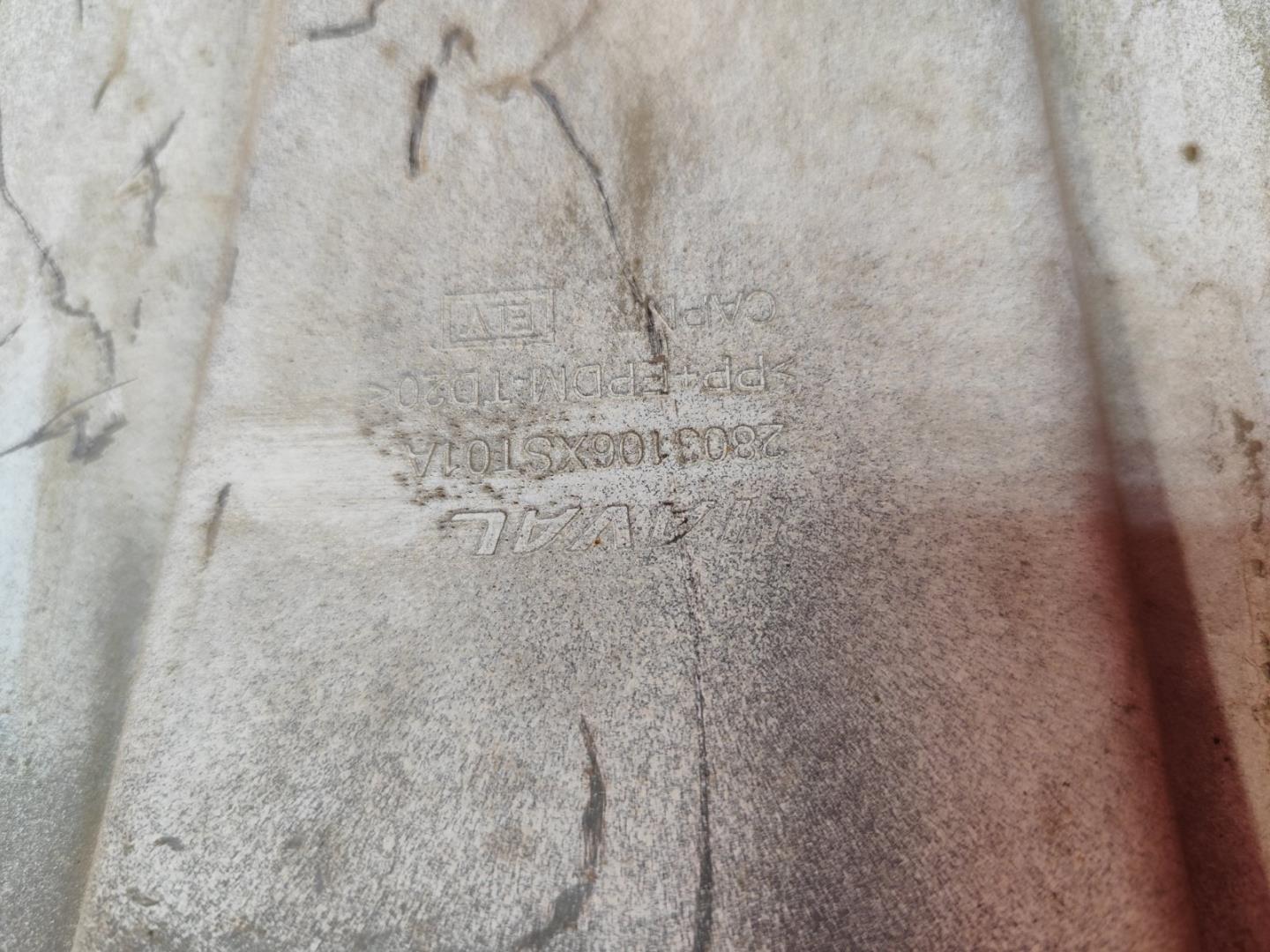 Юбка передняя