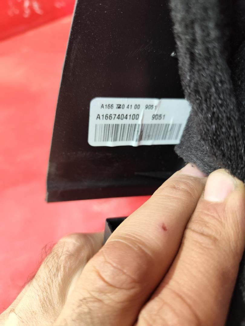 Обшивка багажника