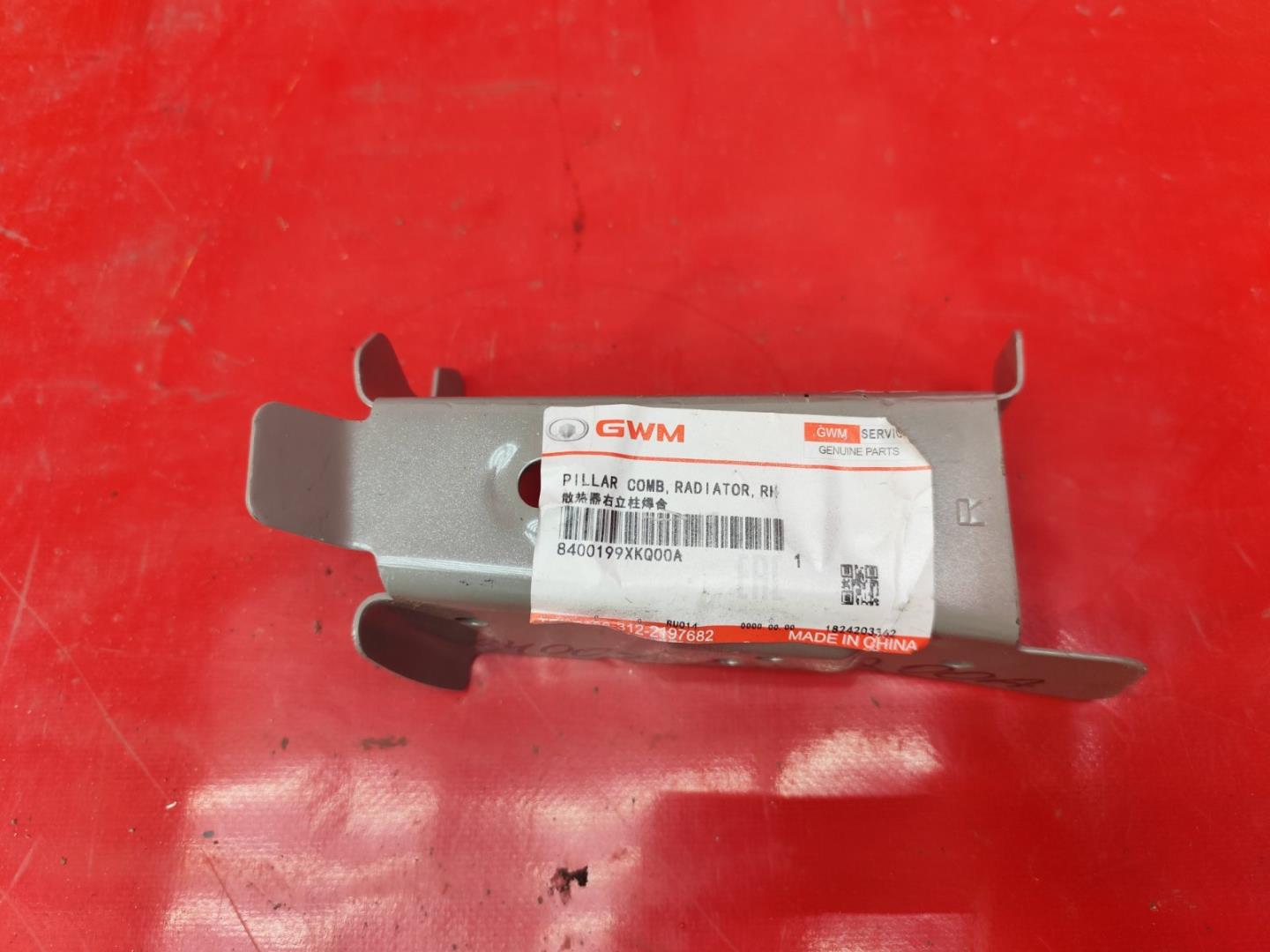 Кронштейн (сопут. товар)