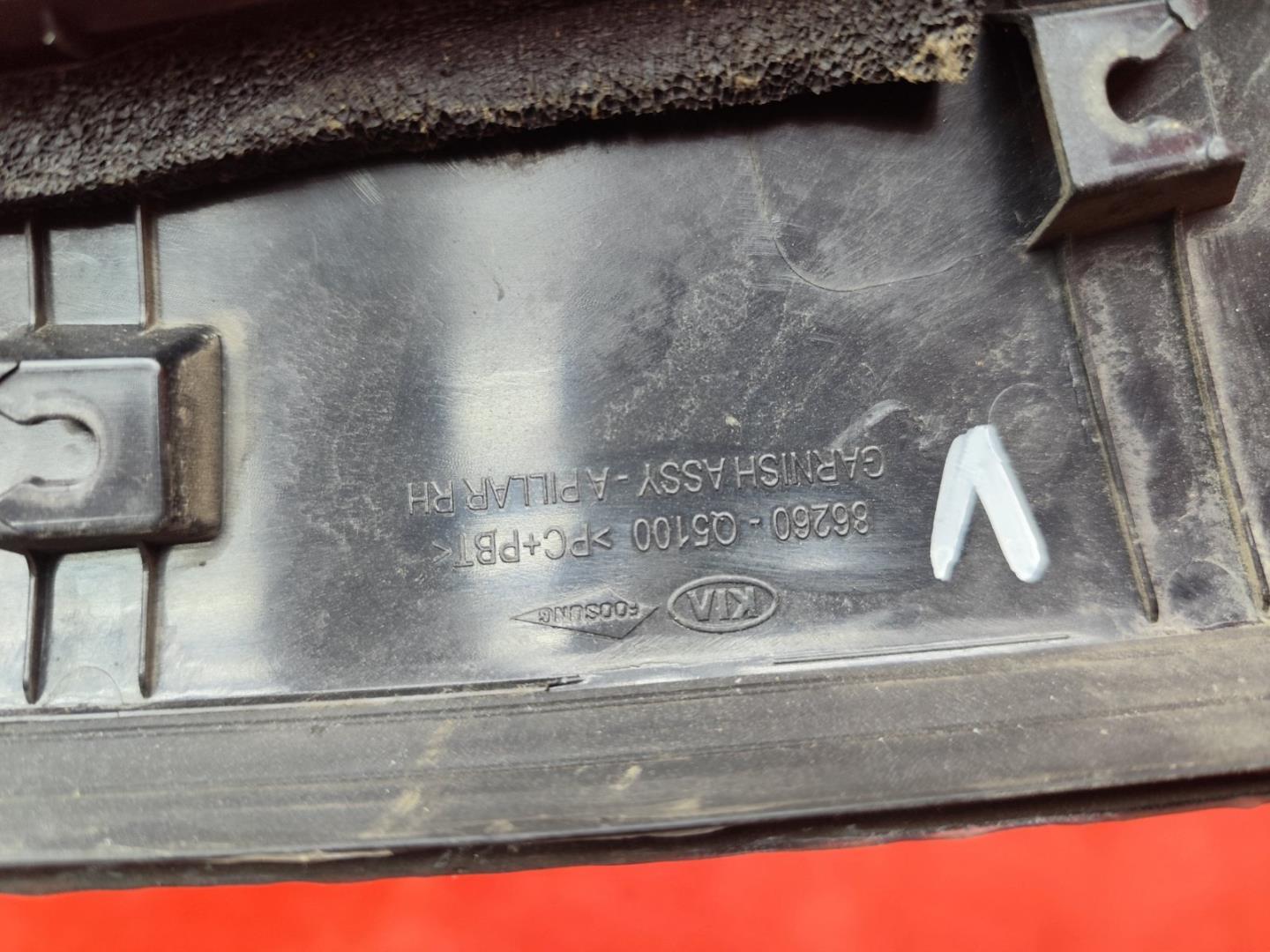 Обшивка стойки