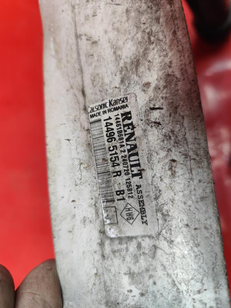 Интеркулер