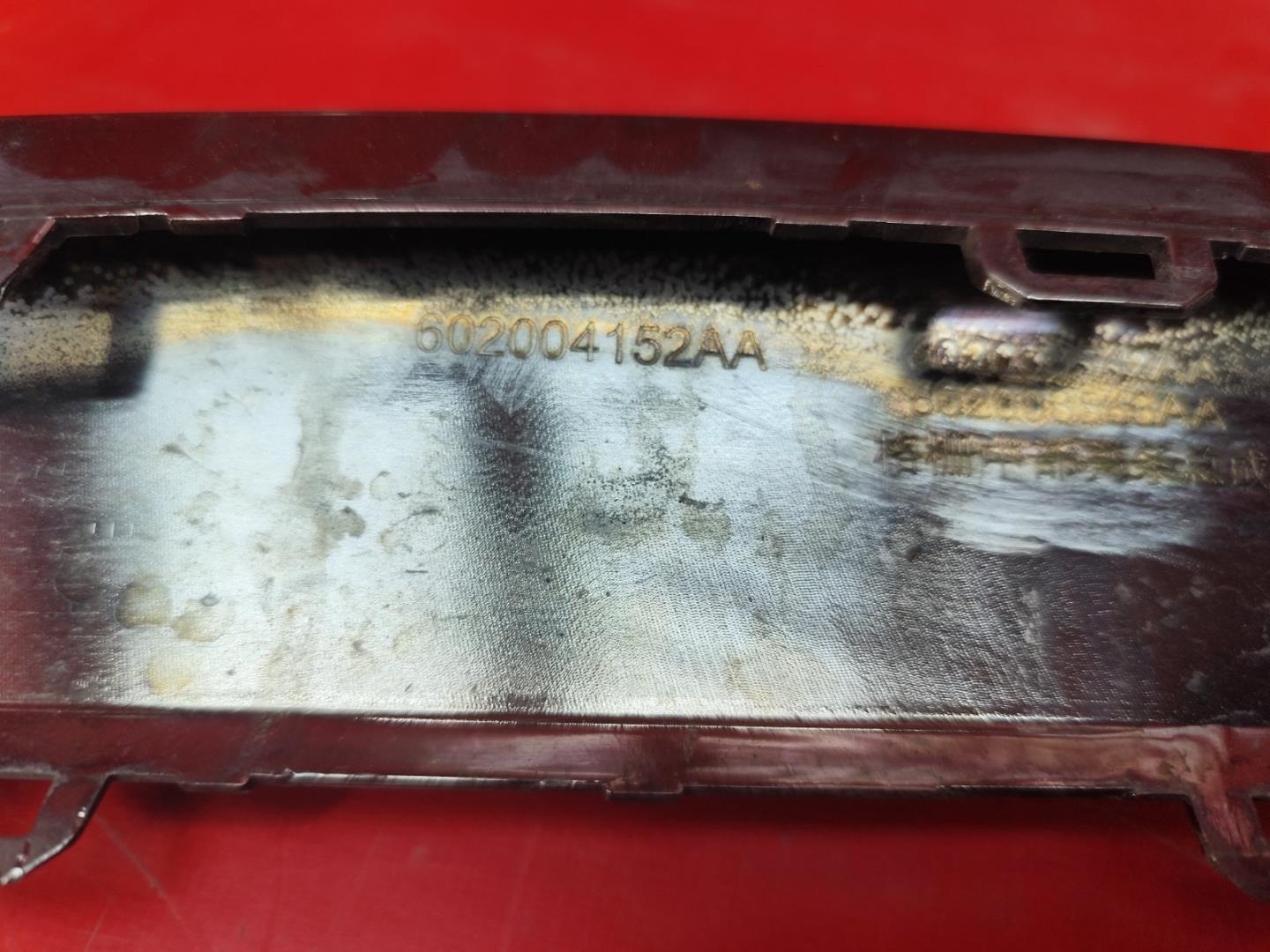 Накладка на решетку радиатора