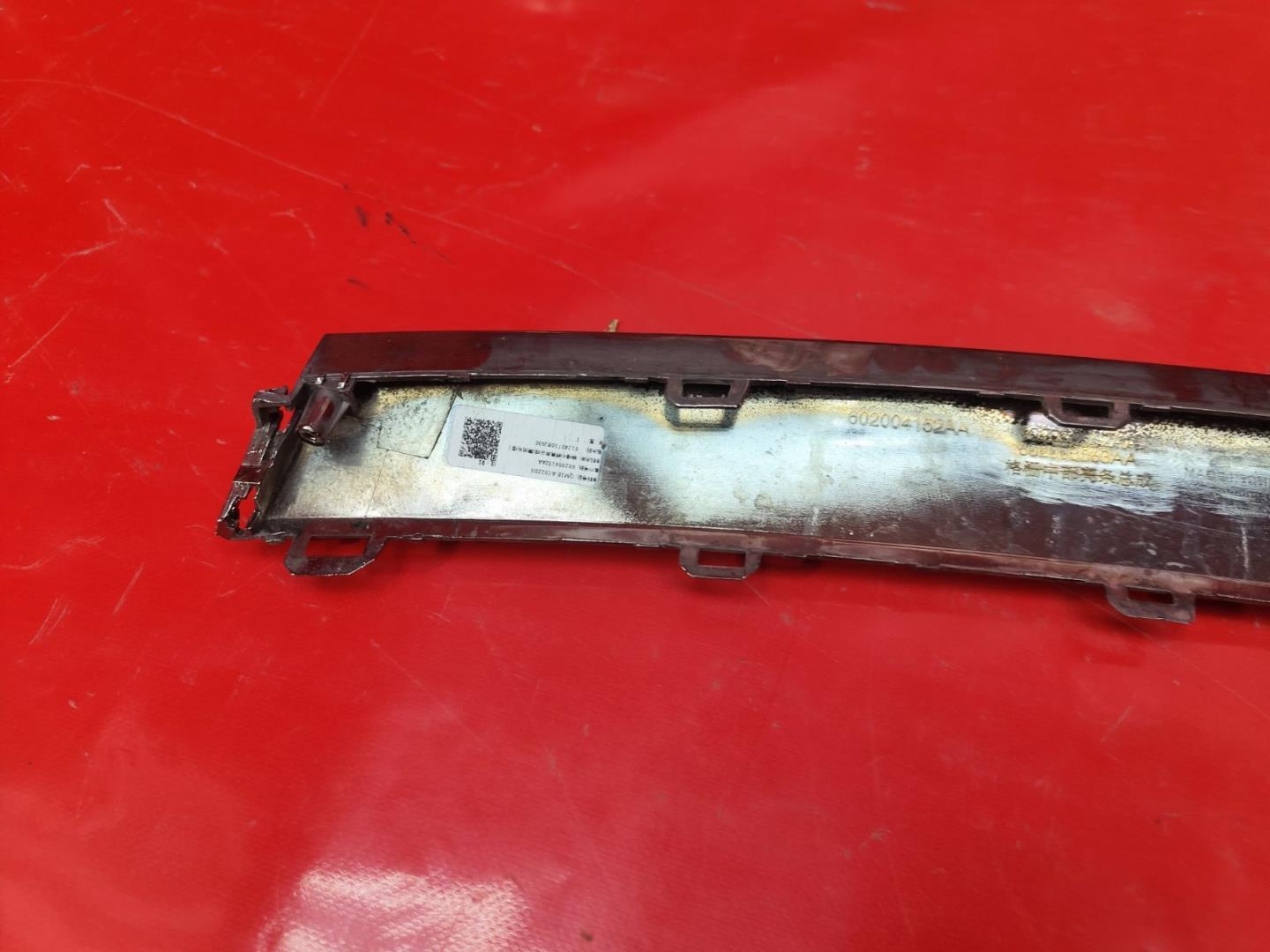 Накладка на решетку радиатора