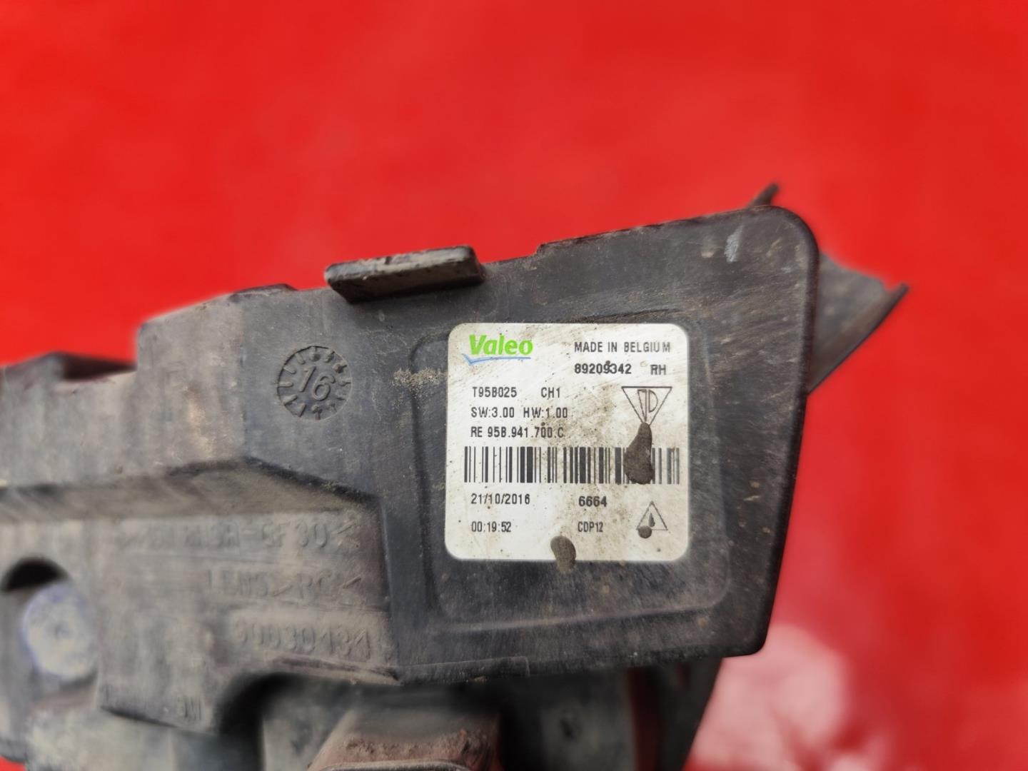 Фара противотуманная