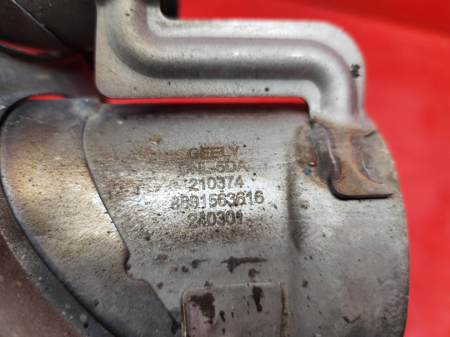 Насадка на глушитель