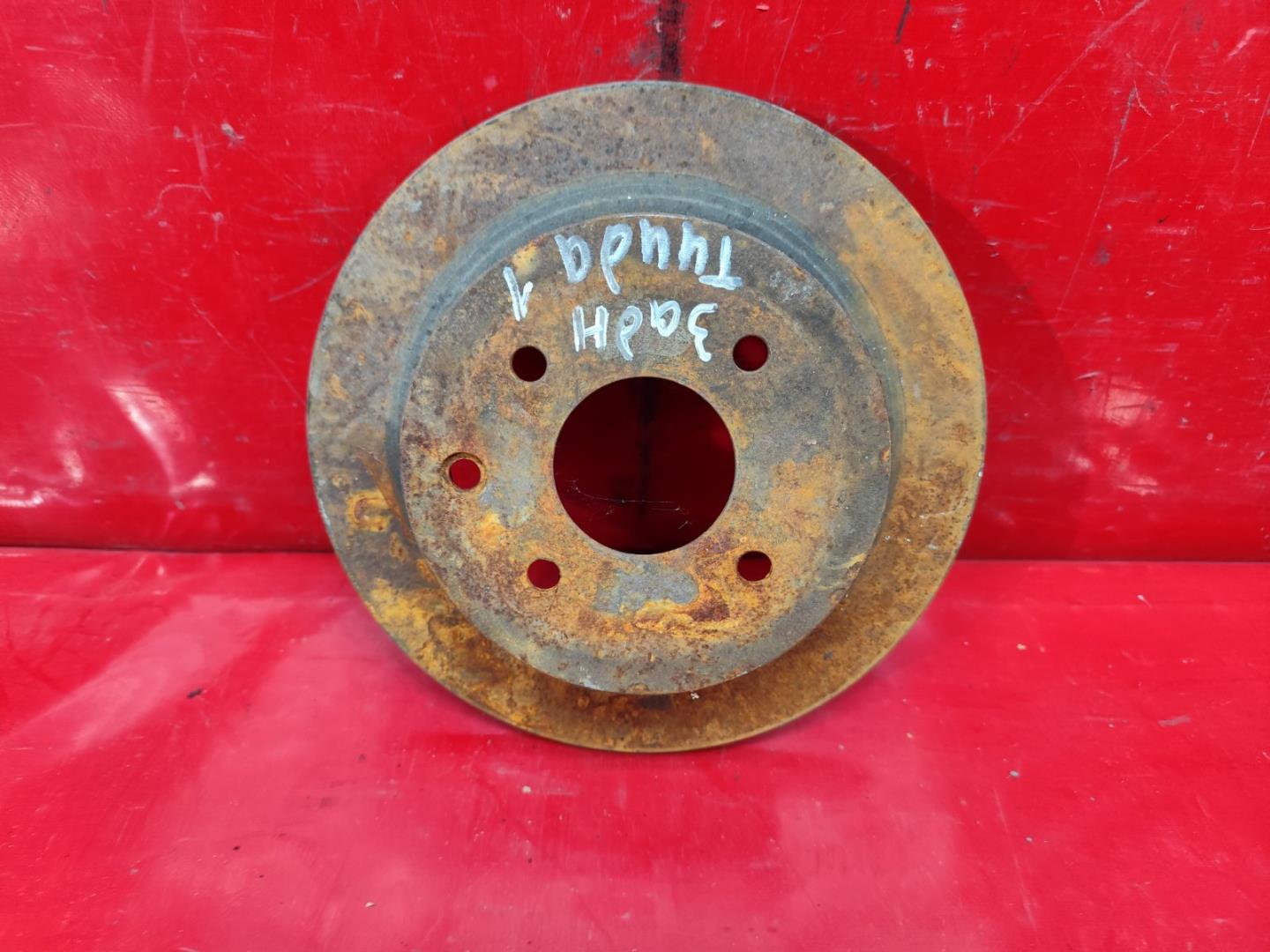 Диск тормозной