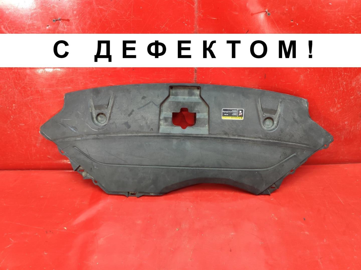 Кожух замка капота