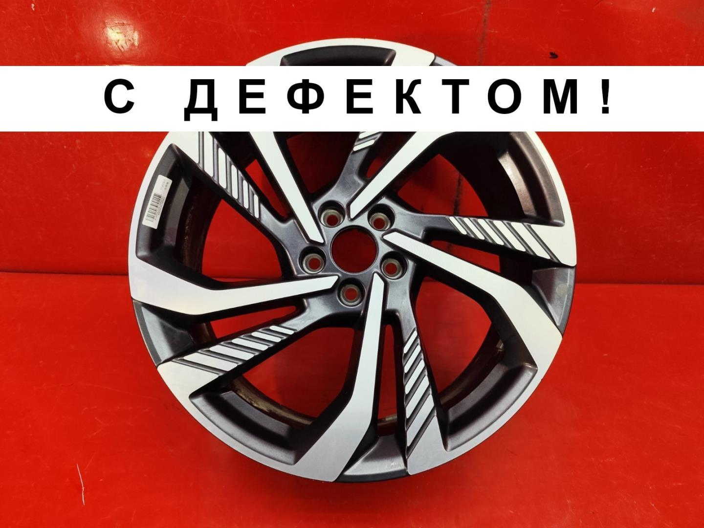 Диск колесный литой легкий сплав