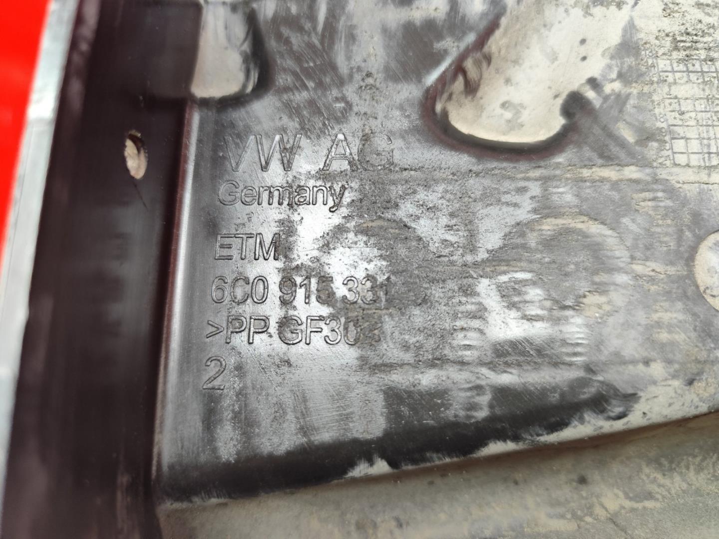 Площадка под аккумулятор (АКБ)