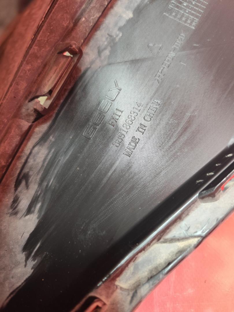 Юбка передняя