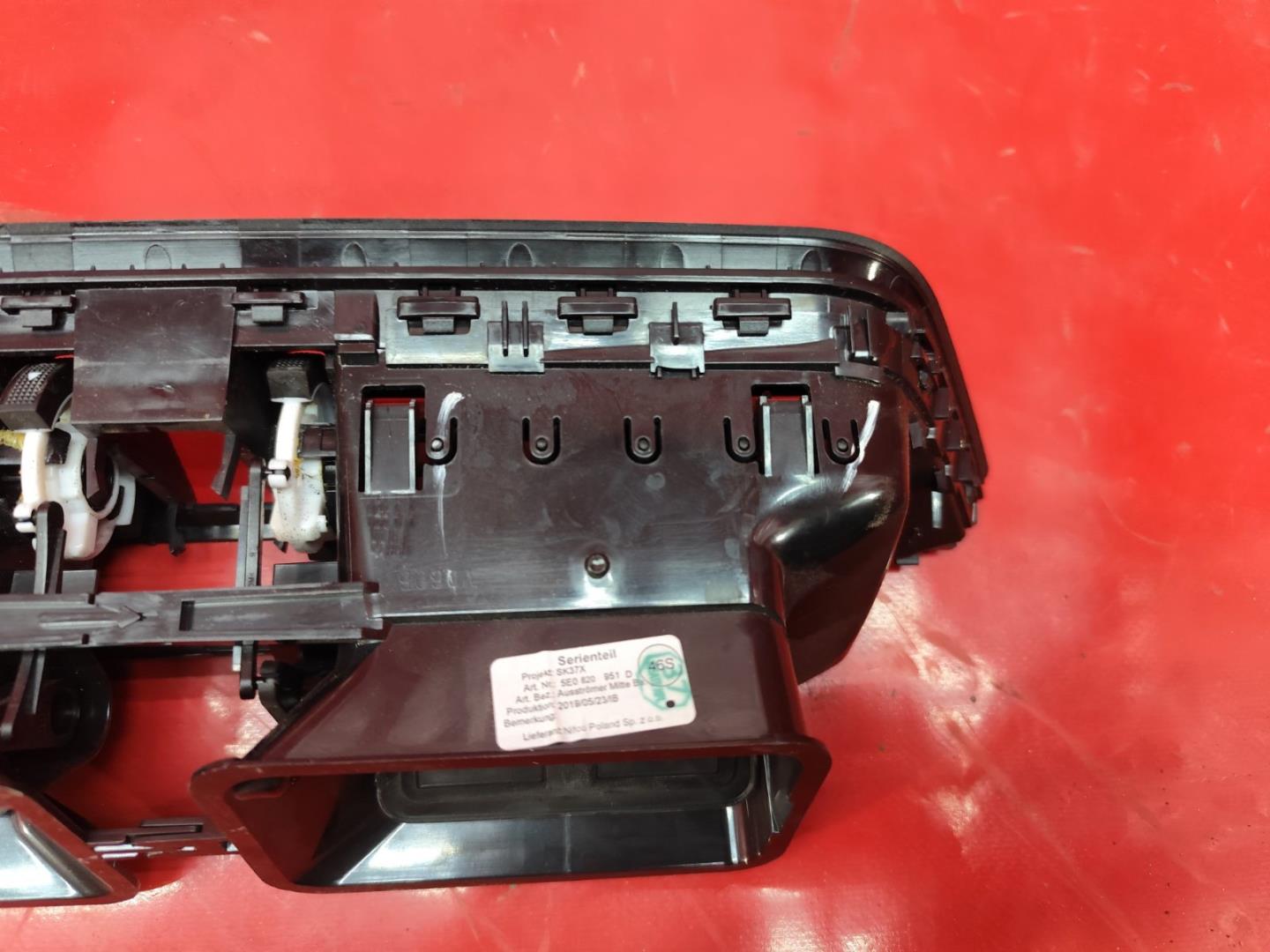 Дефлектор воздушный