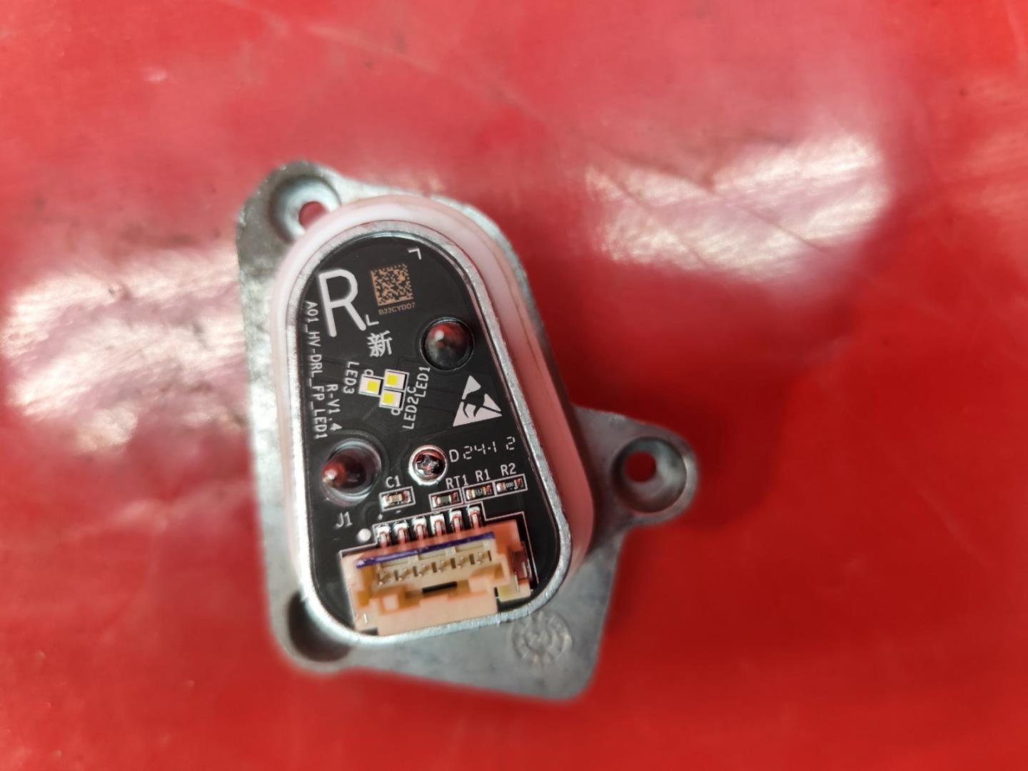 Модуль светодиодный (LED)