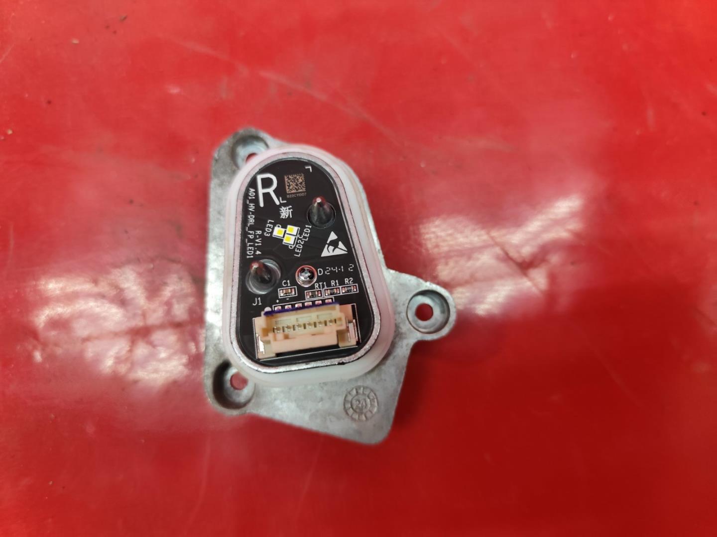 Модуль светодиодный (LED)