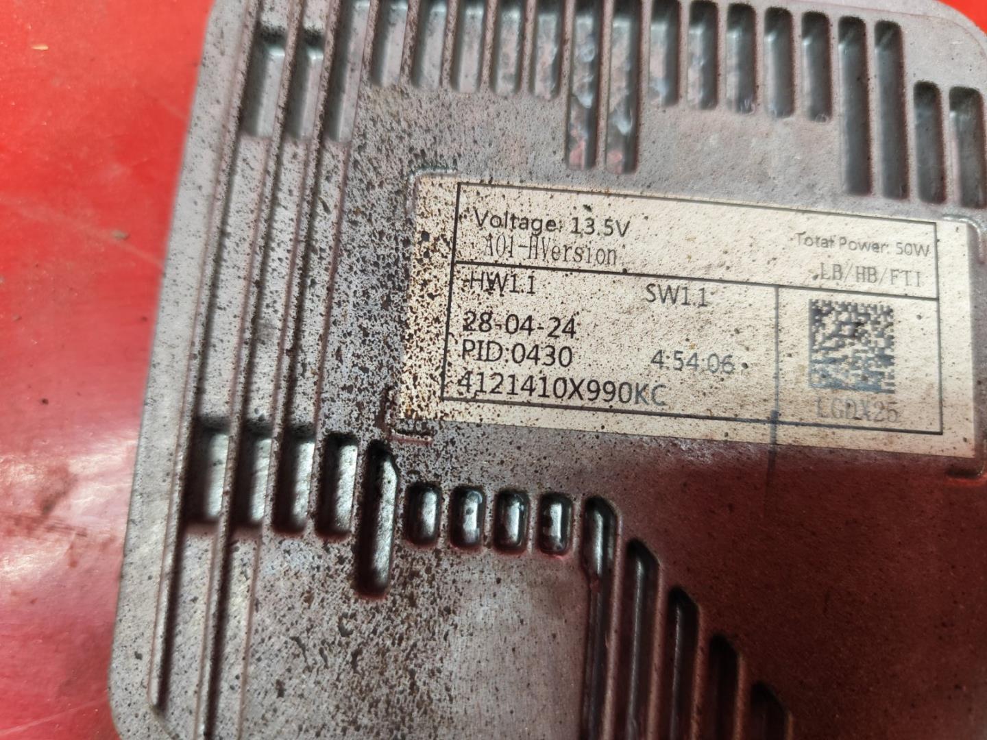 Модуль светодиодный (LED)