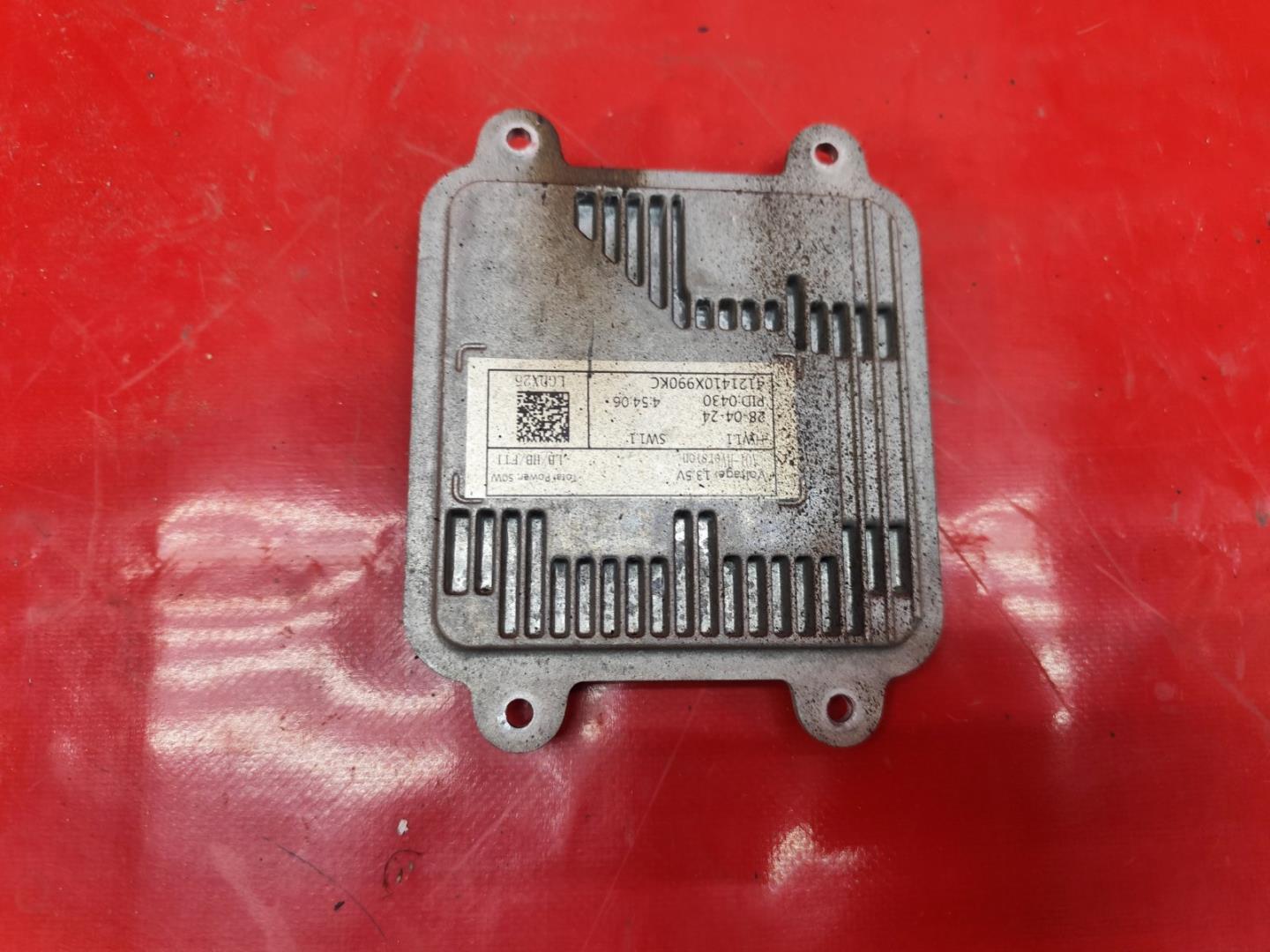 Модуль светодиодный (LED)