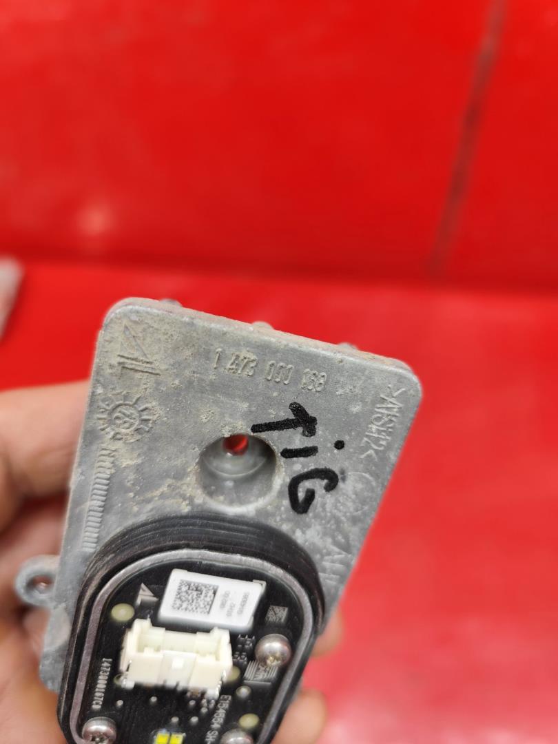 Модуль светодиодный (LED)