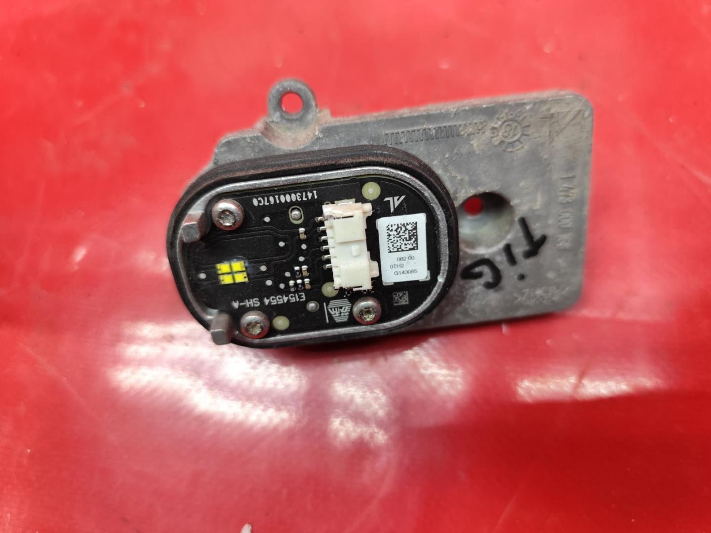 Модуль светодиодный (LED)