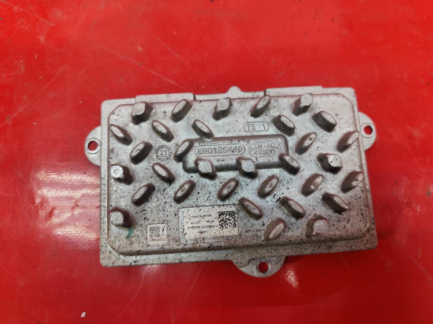 Блок управления светом фар