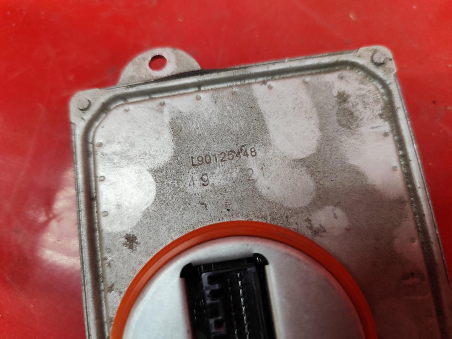 Блок управления светом фар