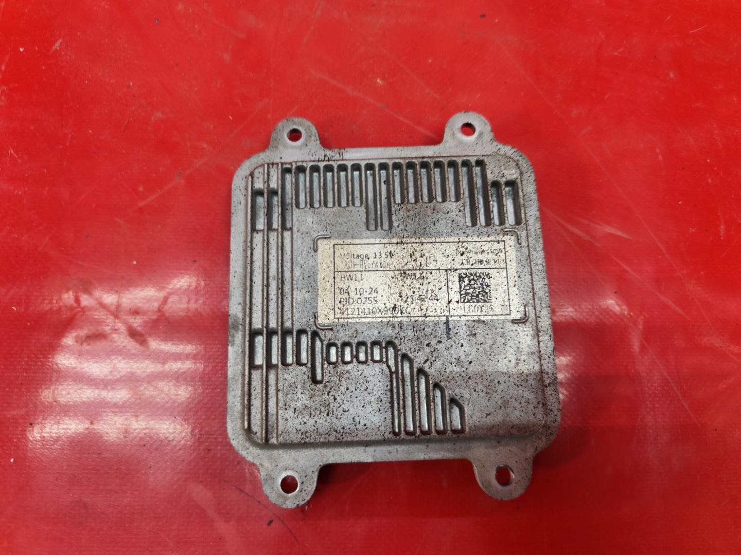 Модуль светодиодный (LED)