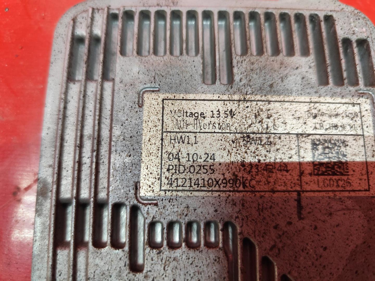 Модуль светодиодный (LED)