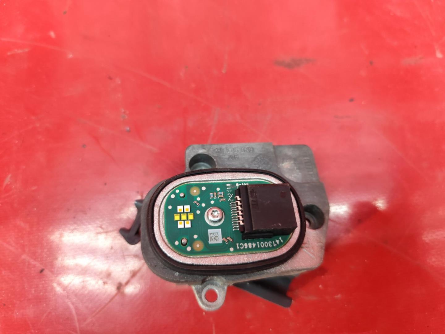 Модуль светодиодный (LED)