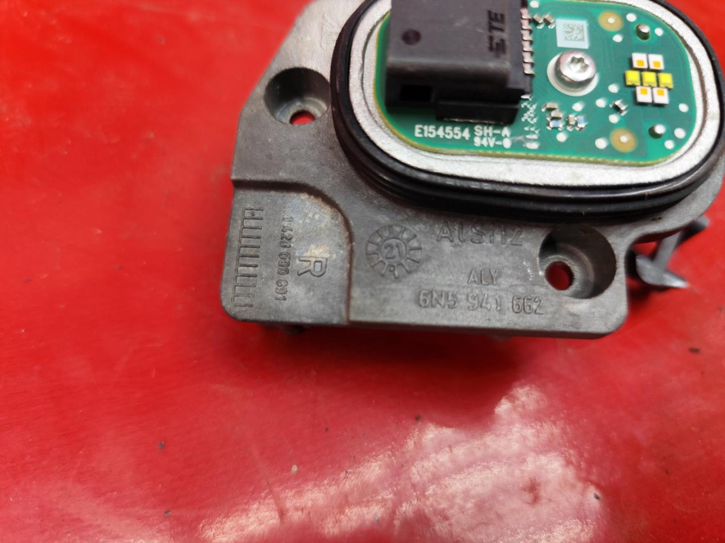 Модуль светодиодный (LED)