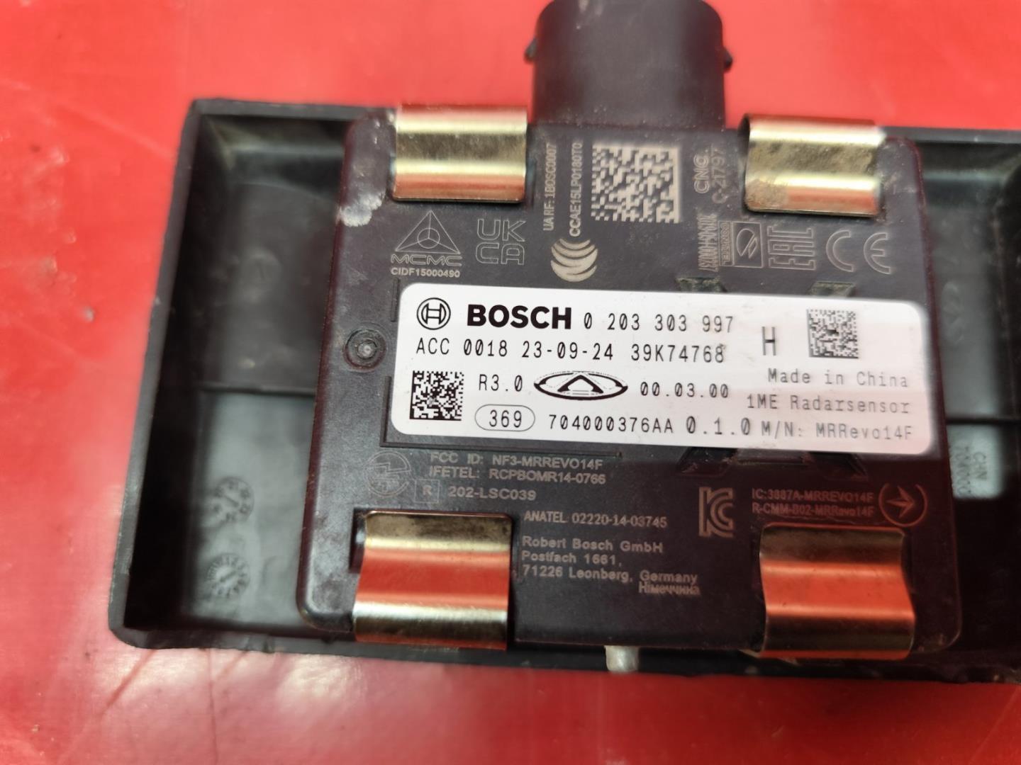 Радар круиз контроля