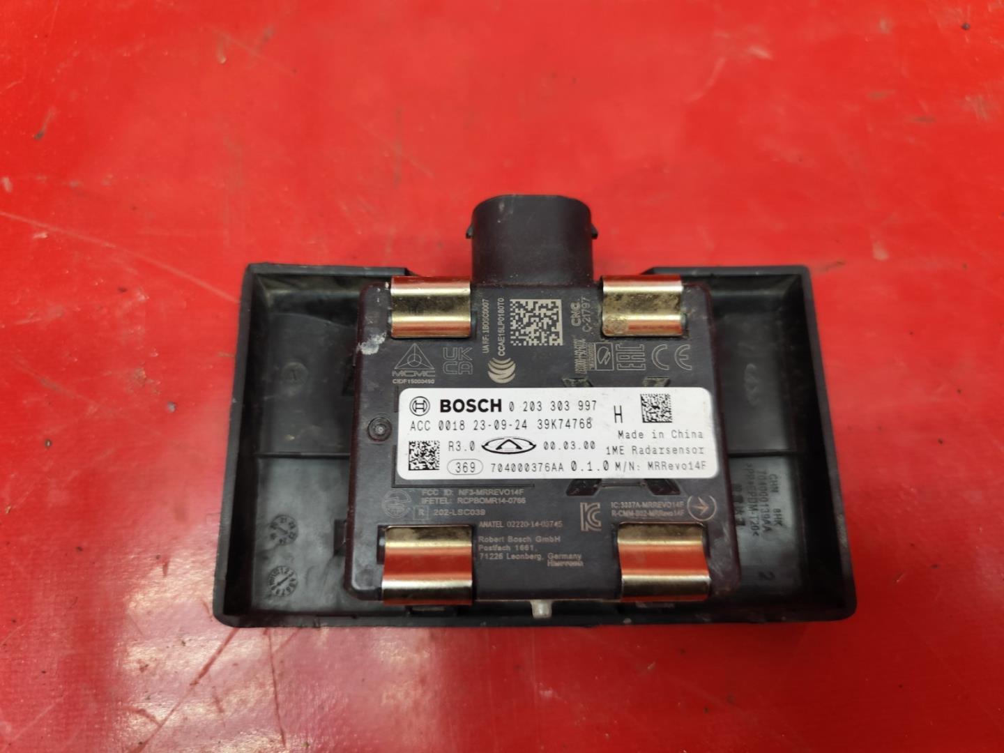 Радар круиз контроля