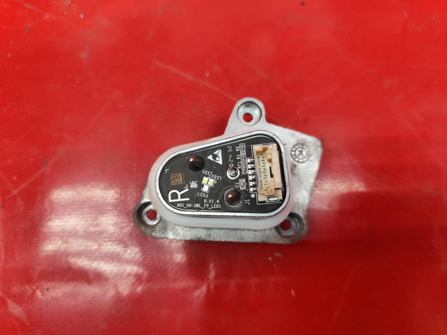 Модуль светодиодный (LED)